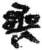 喪(简·秦·睡虎地)